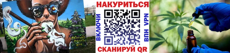 Магазин наркотиков Бронницы Alpha-PVP  МАРИХУАНА  МЕФ  Гашиш 