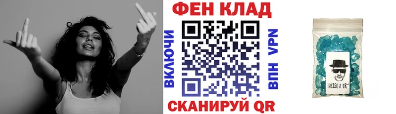 Amphetamine VHQ  купить   Бронницы 