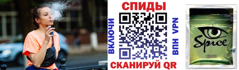 Бутират Butirat  купить наркотики цена  Бронницы 