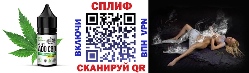hydra ссылки  Бронницы  Canna-Cookies конопля 