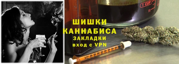 мефедрон мука Богданович