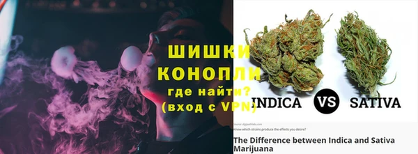 мефедрон мука Богданович