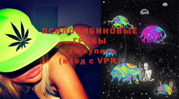не бодяженный Богородск