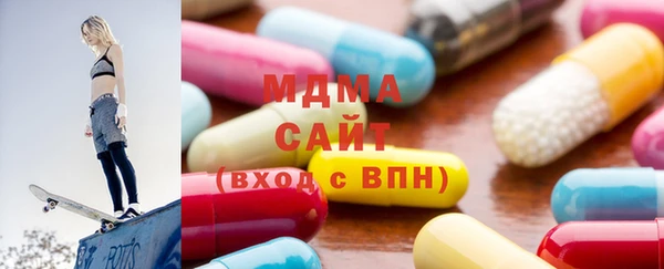 мефедрон мука Богданович