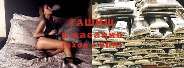 не бодяженный Богородск