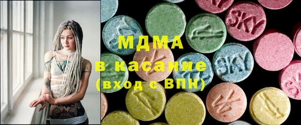 не бодяженный Богородск