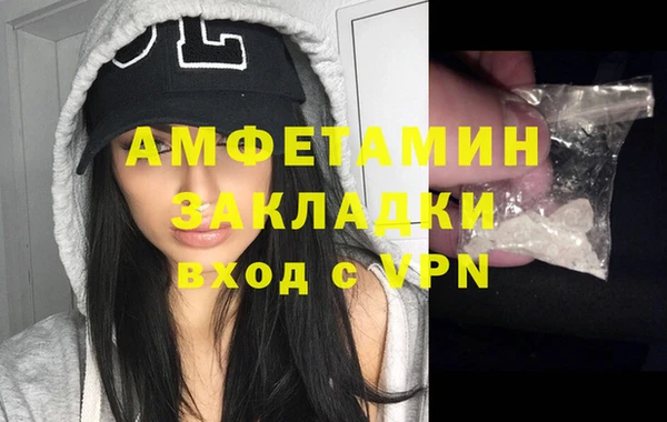 не бодяженный Богородск