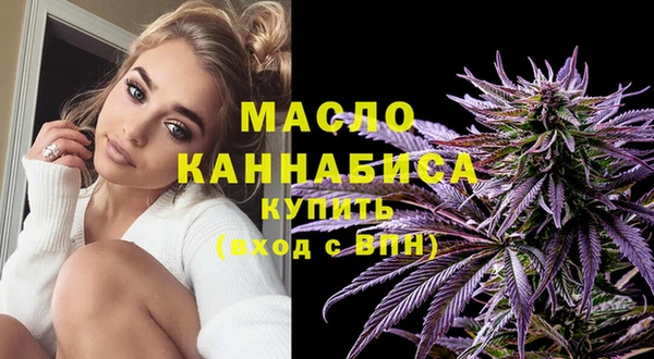 не бодяженный Богородск